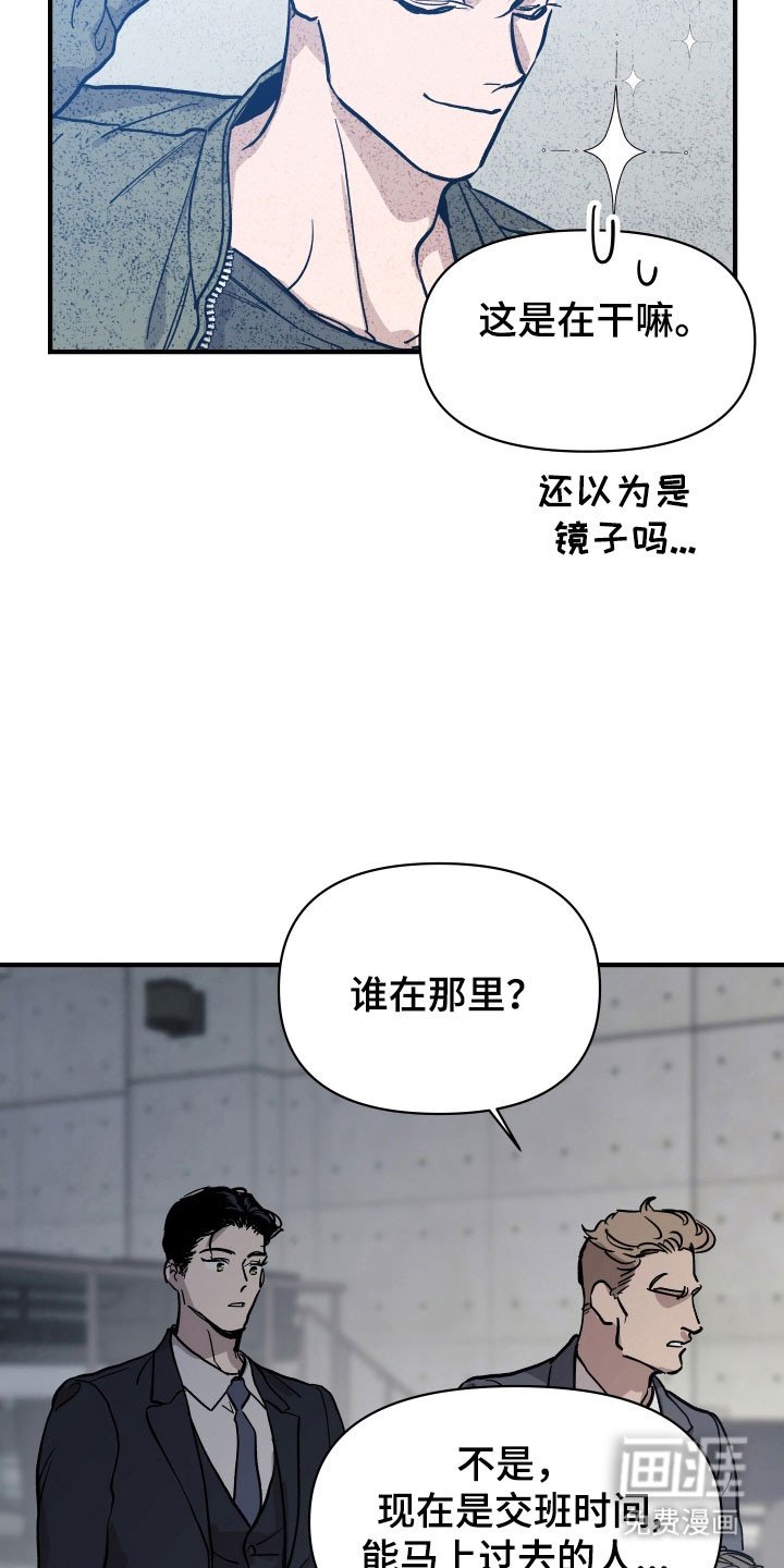 第24章：需要契机