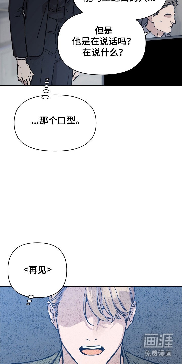 第24章：需要契机