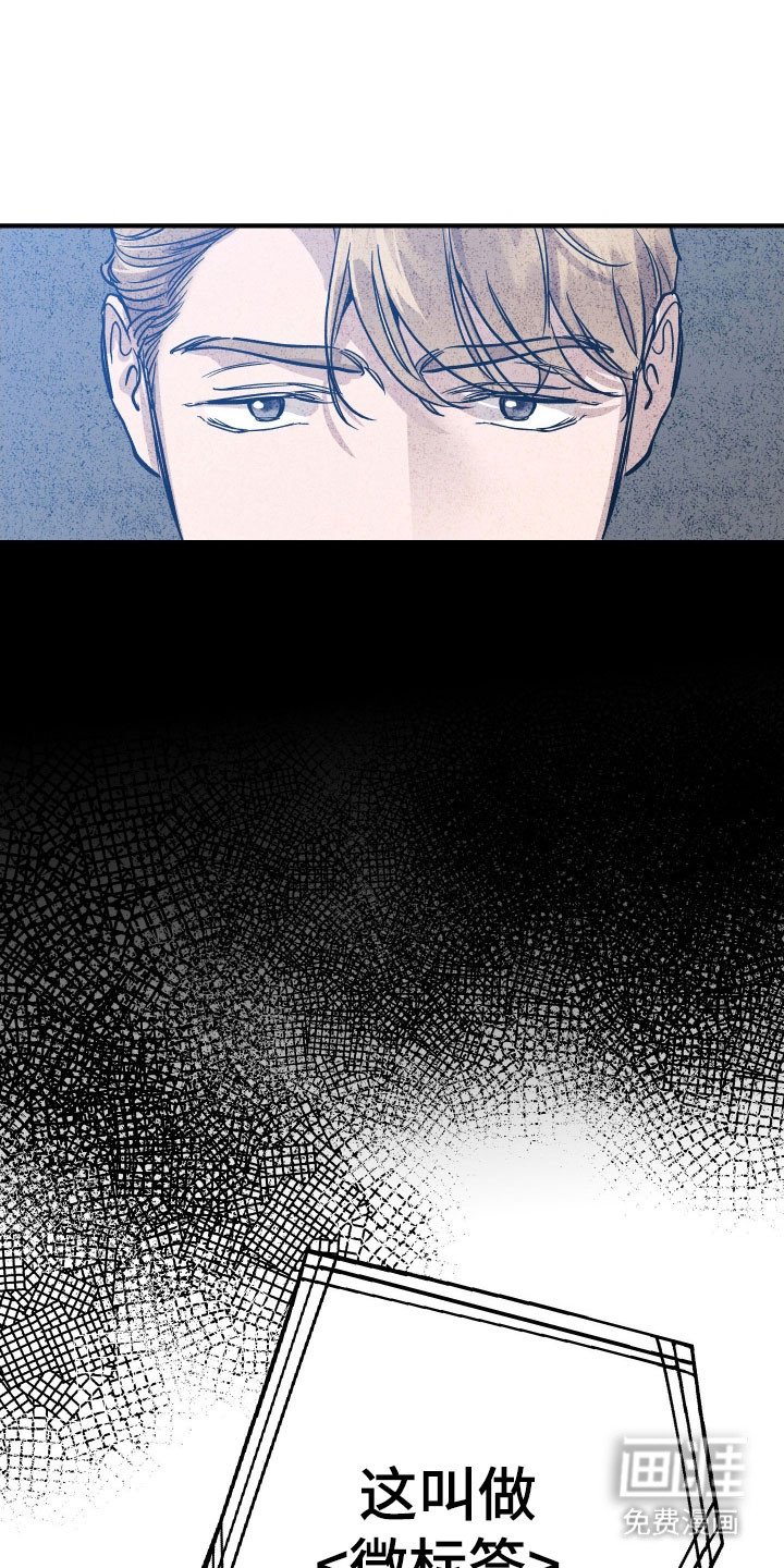 第24章：需要契机