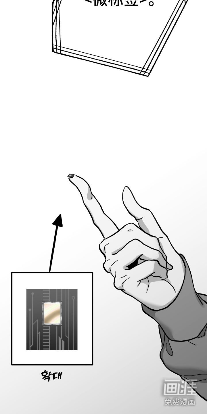 第24章：需要契机
