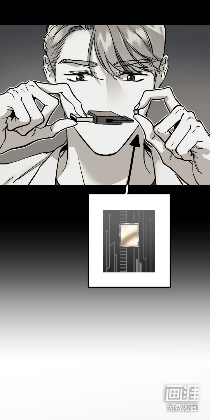 第24章：需要契机