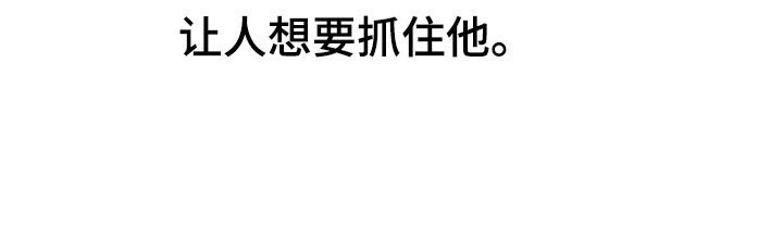 第24章：需要契机