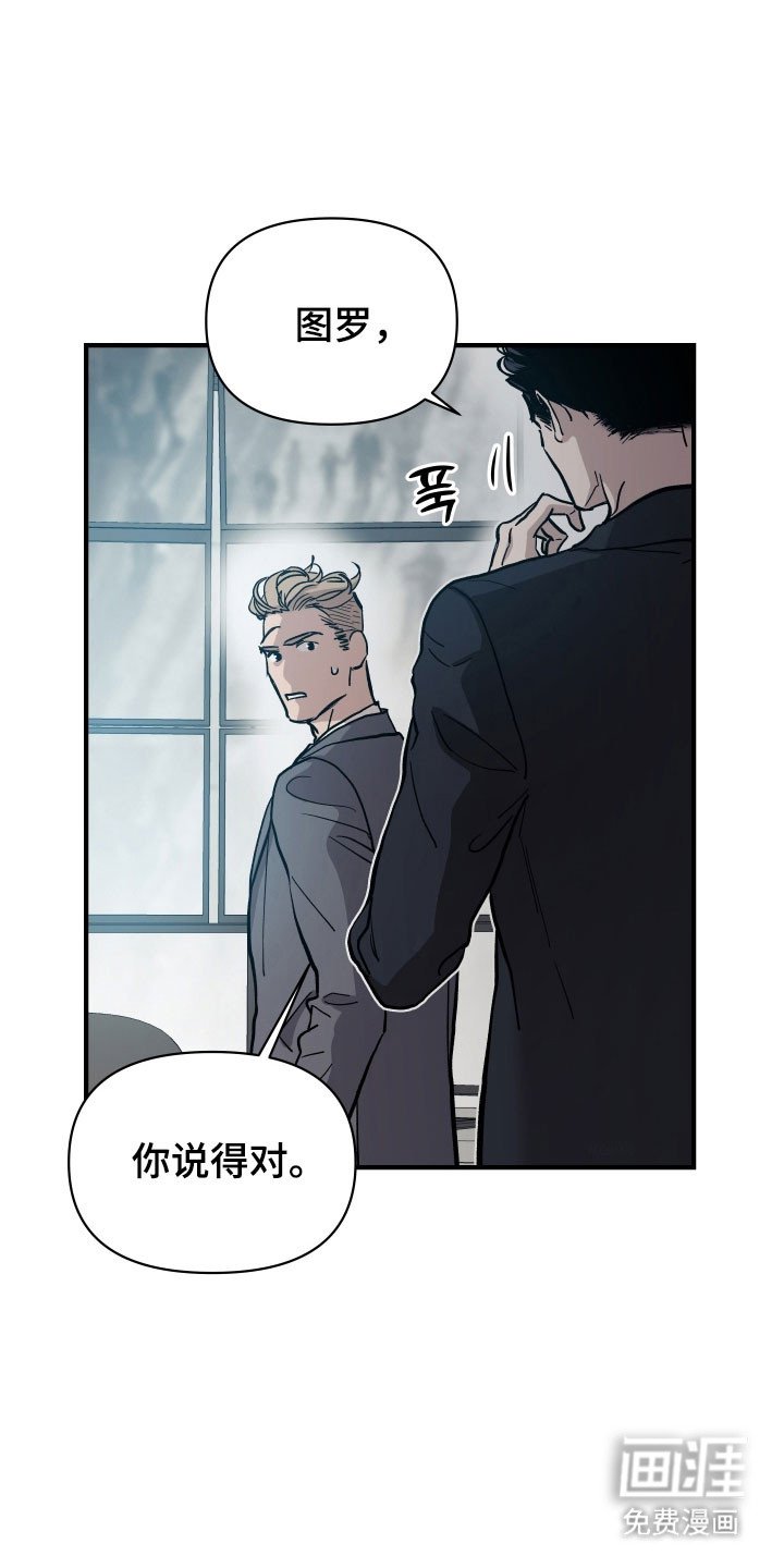 第25章：很好的教导