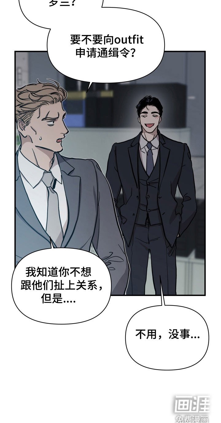 第25章：很好的教导