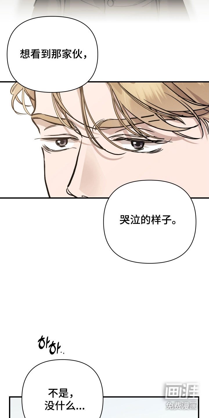 第25章：很好的教导