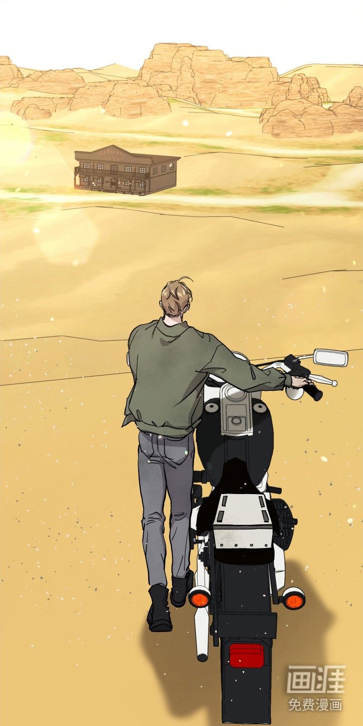 第26章：玫瑰算计