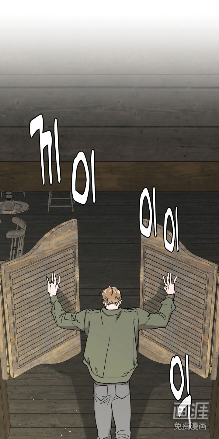 第27章：被威胁