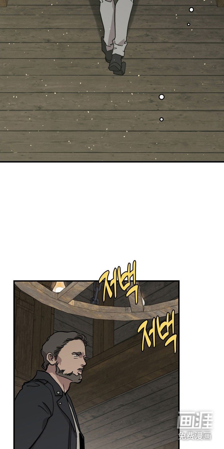 第27章：被威胁