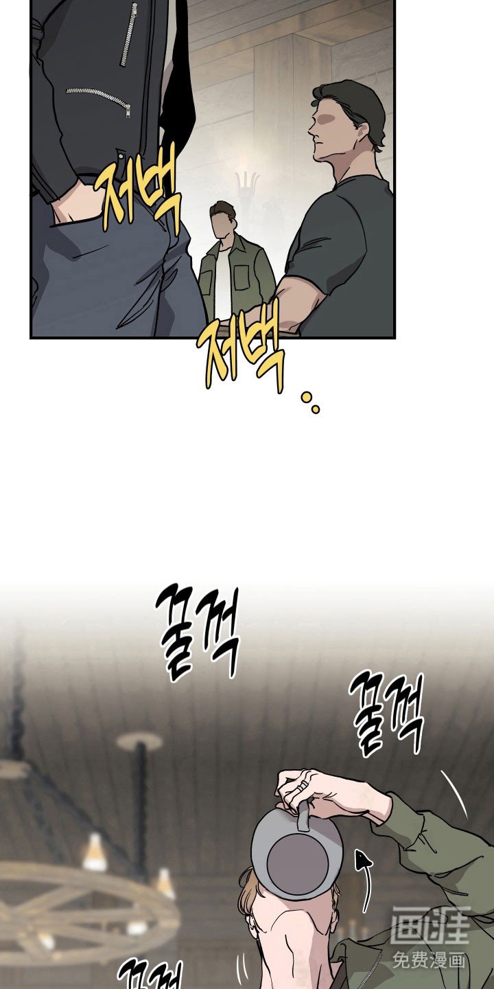 第27章：被威胁