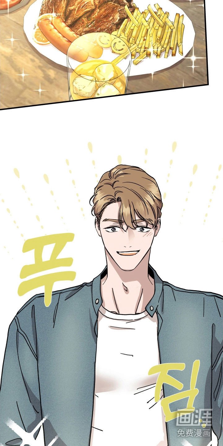 第27章：被威胁