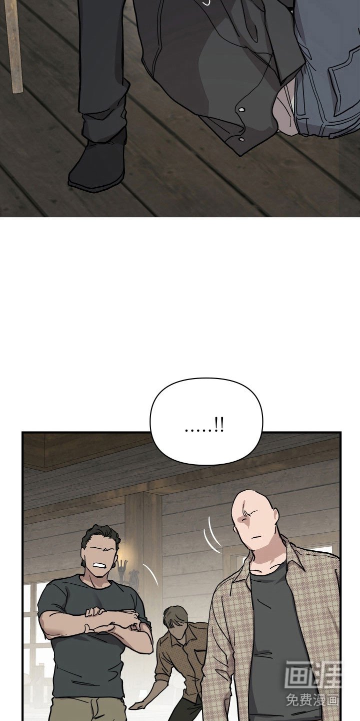 第27章：被威胁