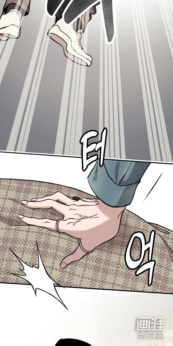第27章：被威胁