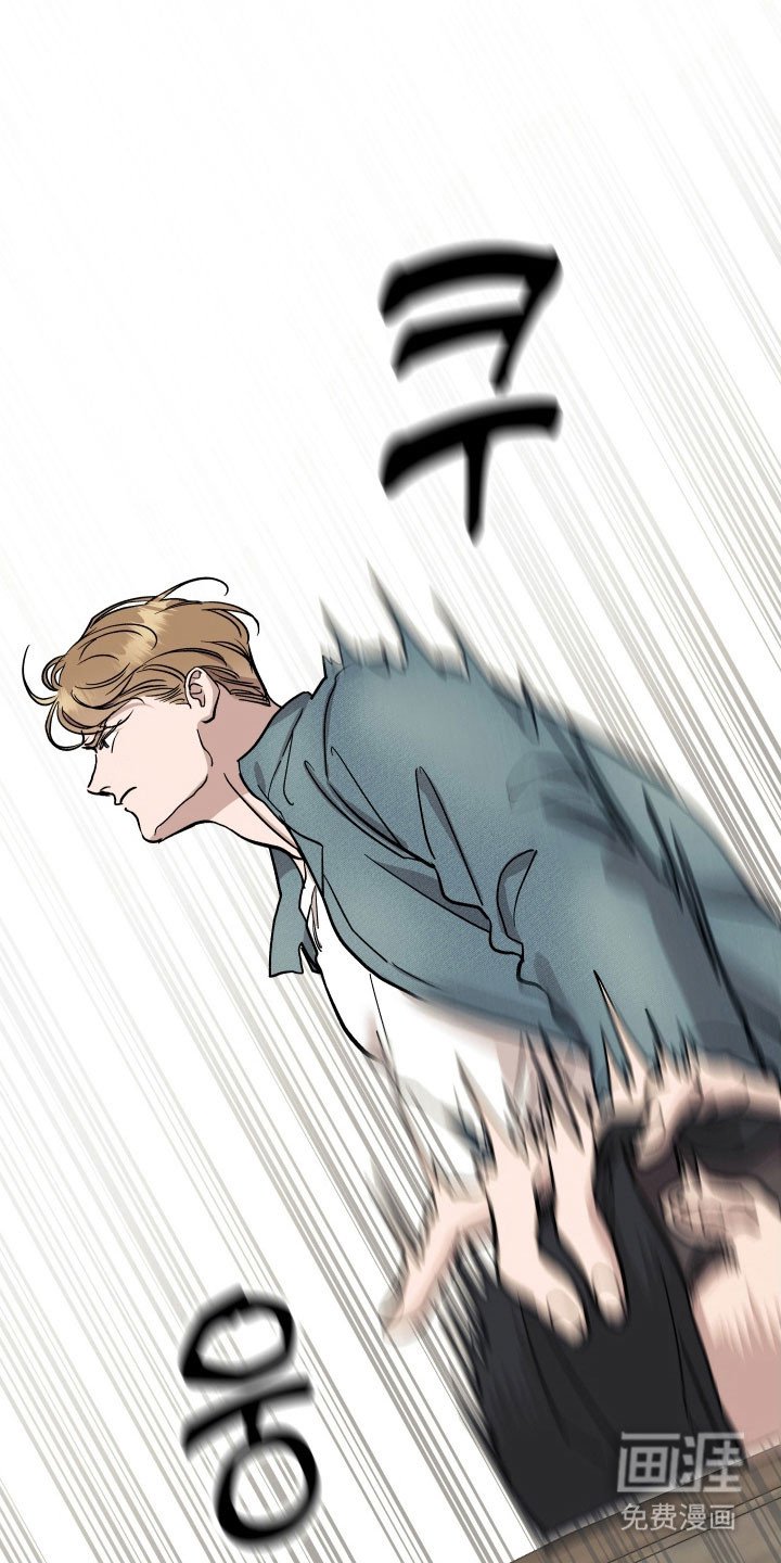 第27章：被威胁
