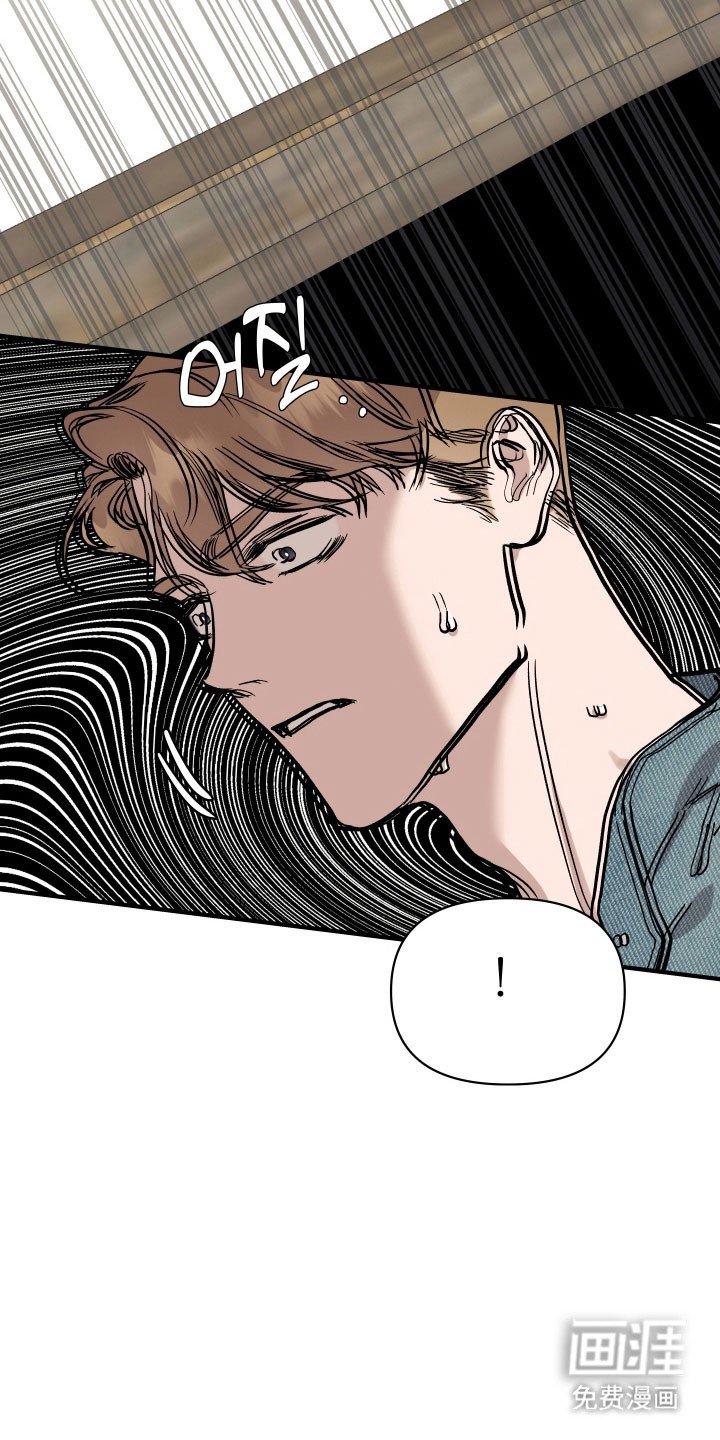 第27章：被威胁