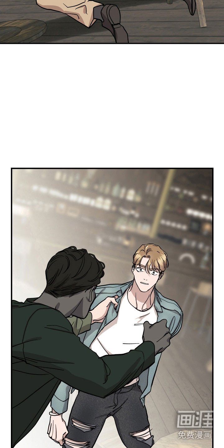 第27章：被威胁