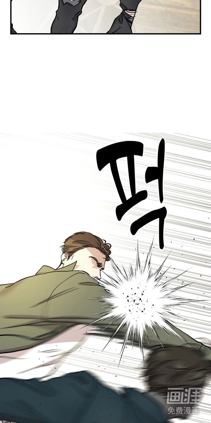 第27章：被威胁