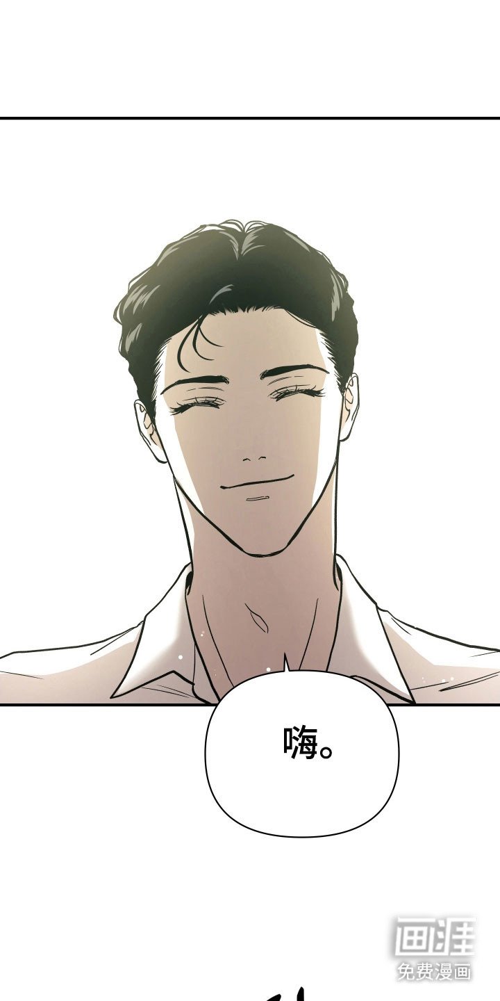 第28章：提出要求
