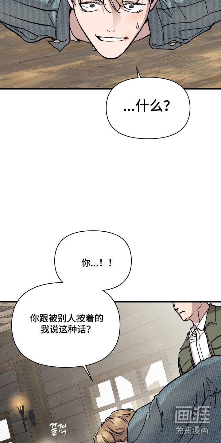 第28章：提出要求