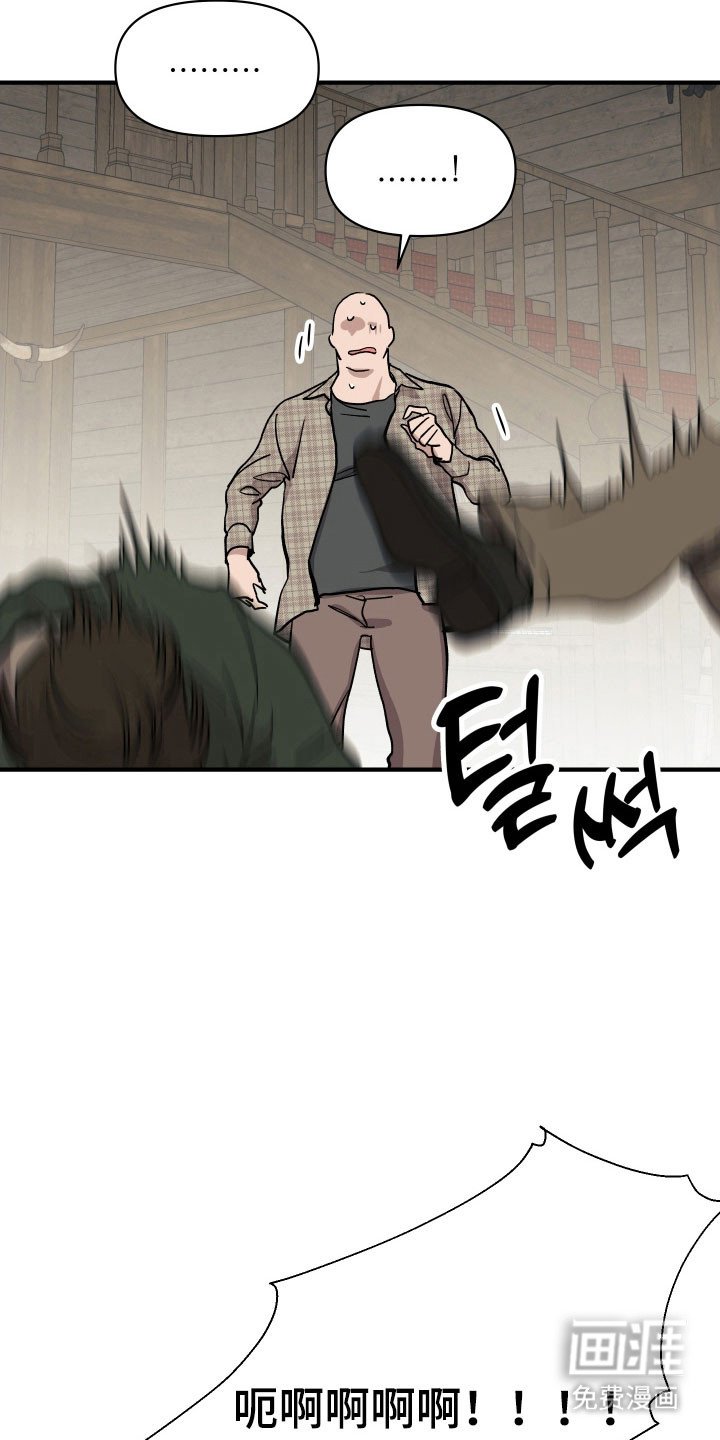 第28章：提出要求