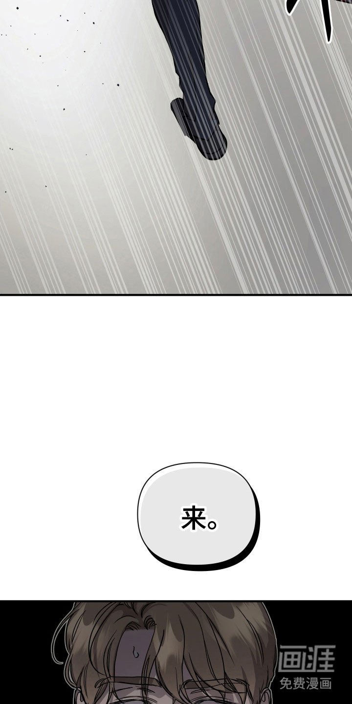 第28章：提出要求