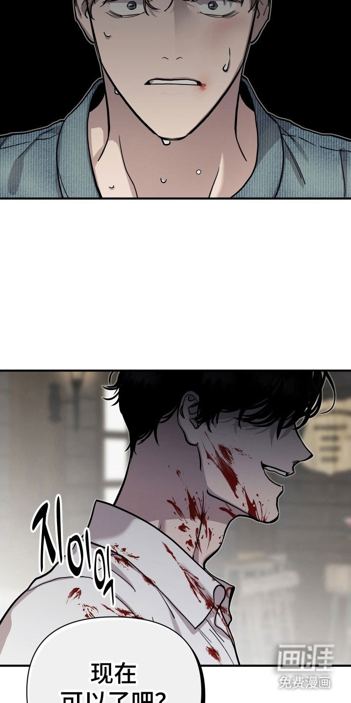 第28章：提出要求