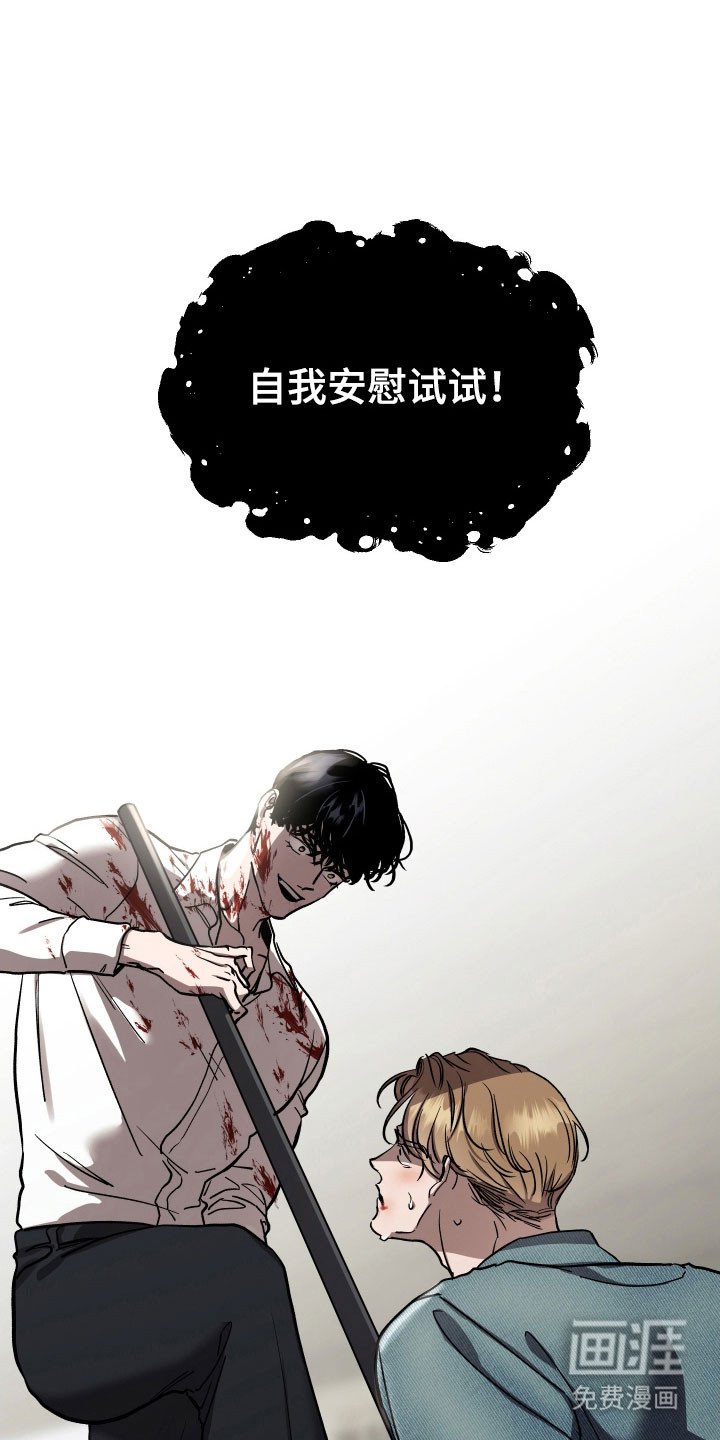 第28章：提出要求
