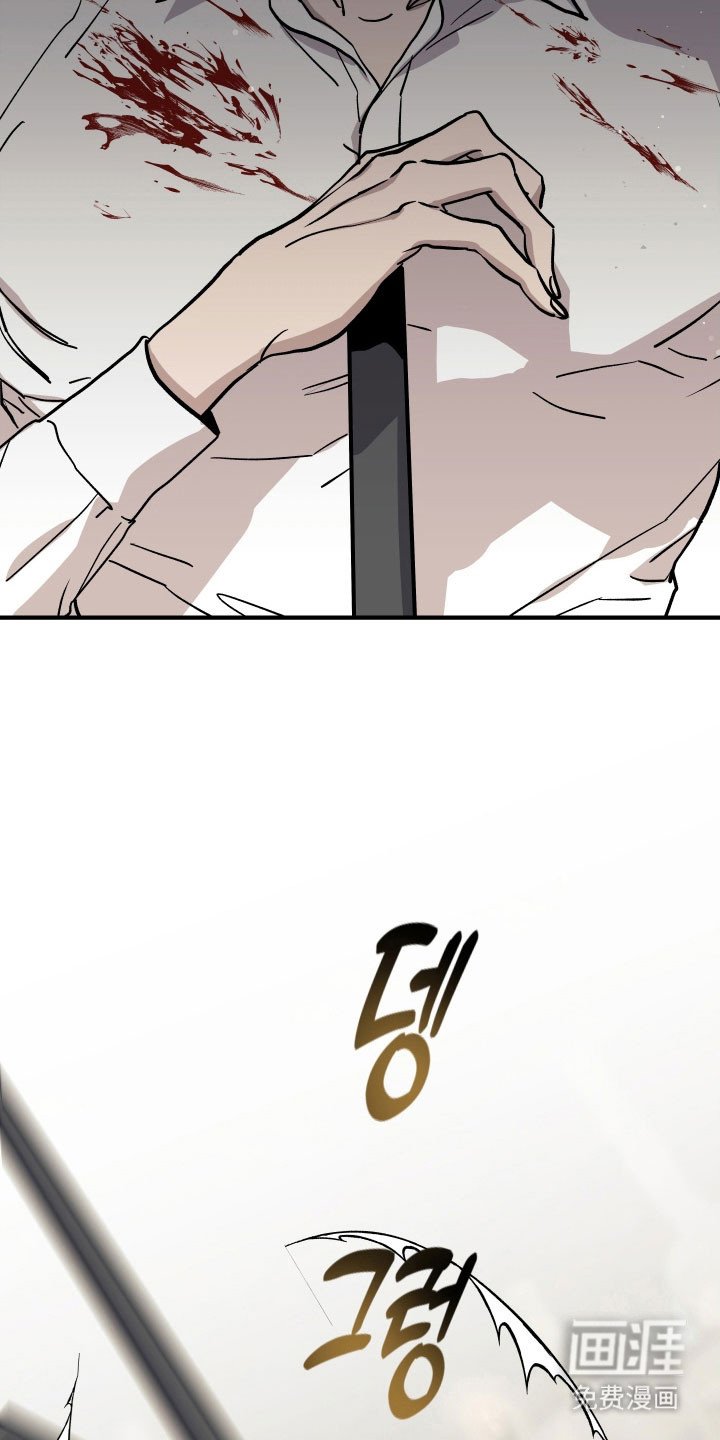 第29章：只能妥协