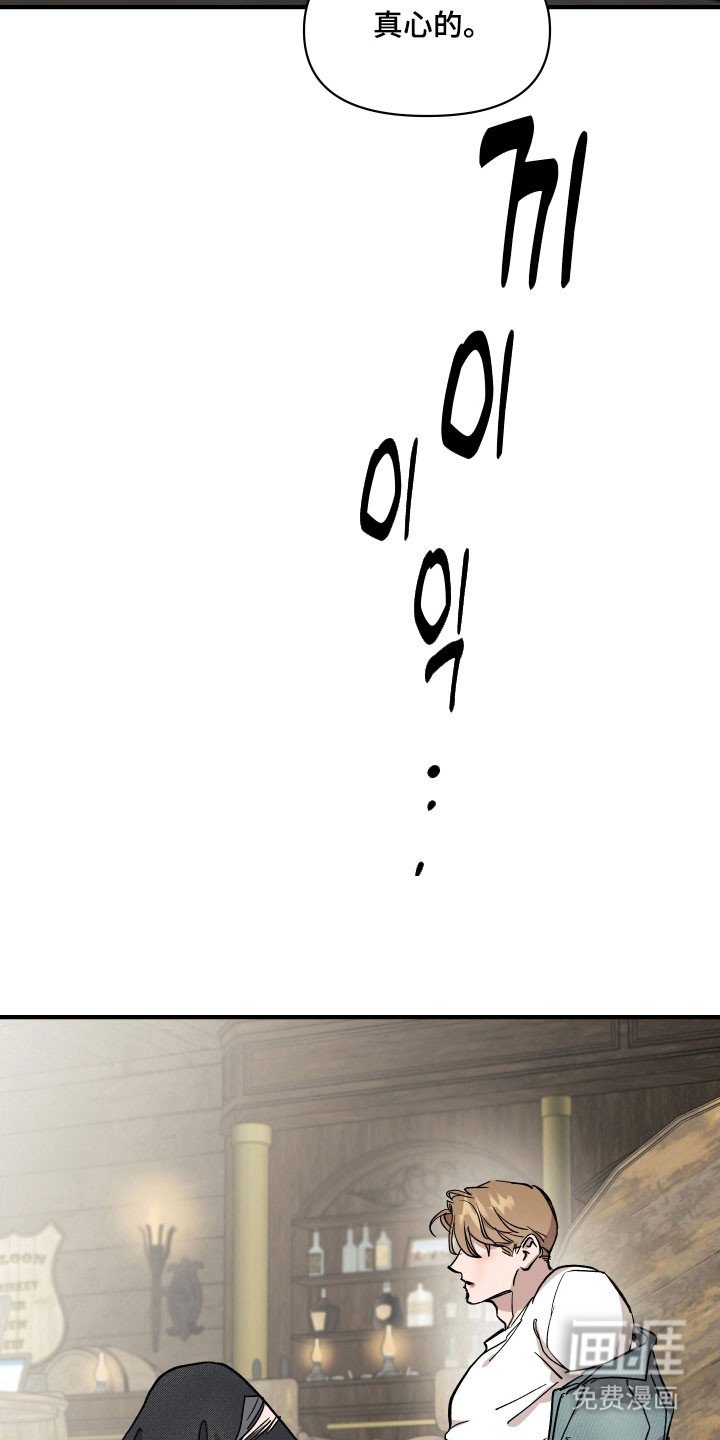 第30章：玩弄人心