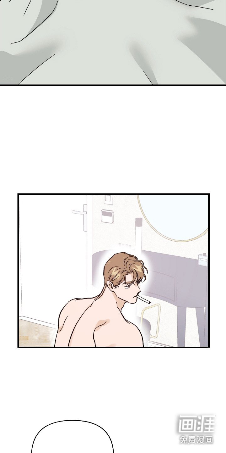 第4章：台词
