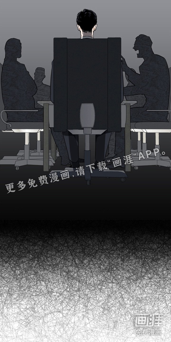 第5章：走漏消息