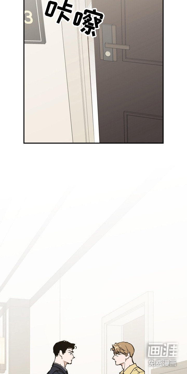 第8章：理想型