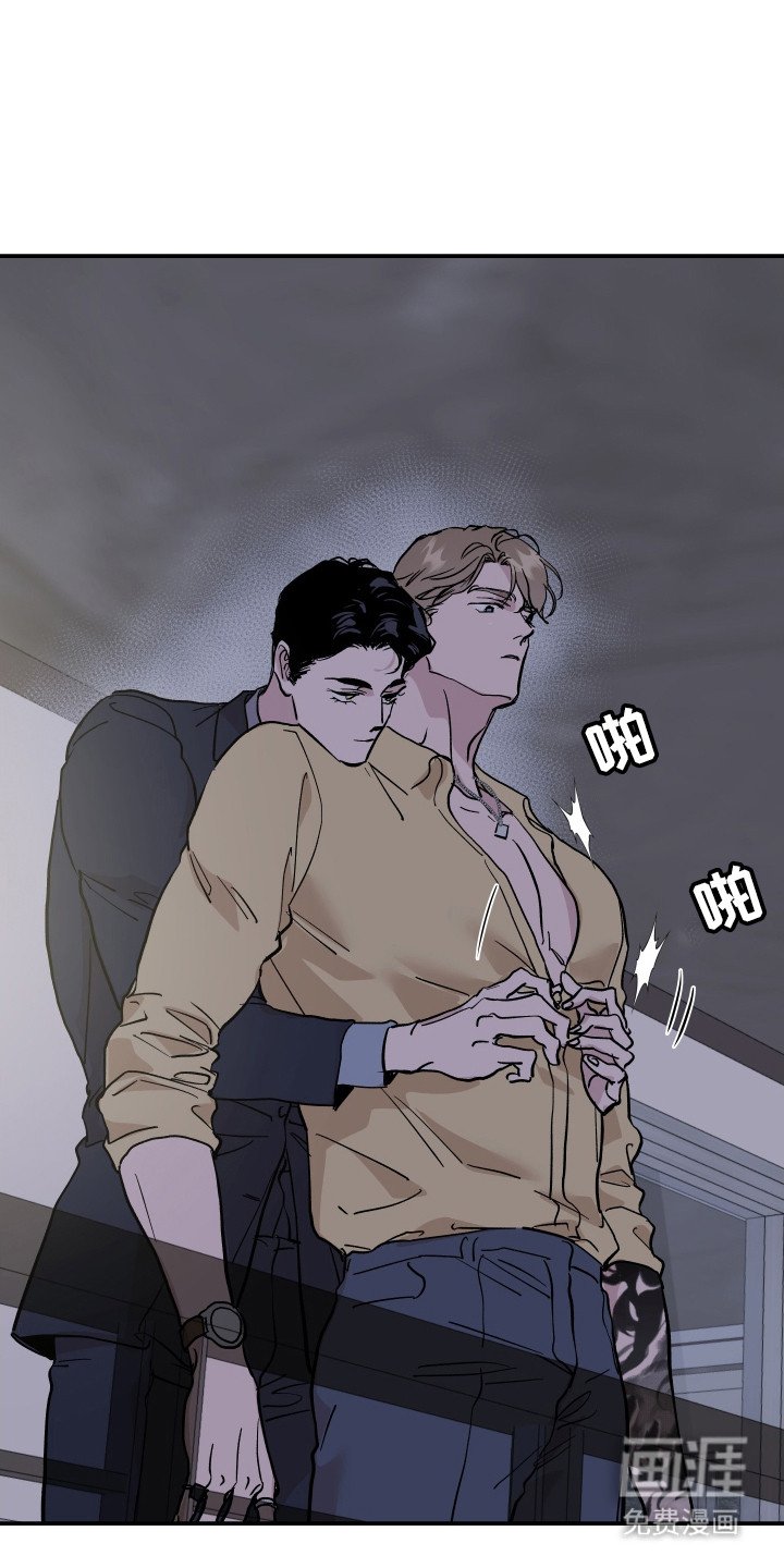 第9章：庭院