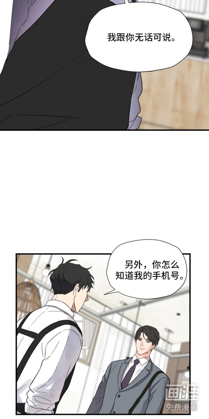 第12章：单纯