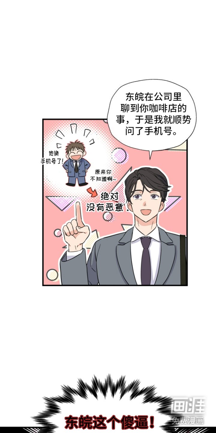 第12章：单纯