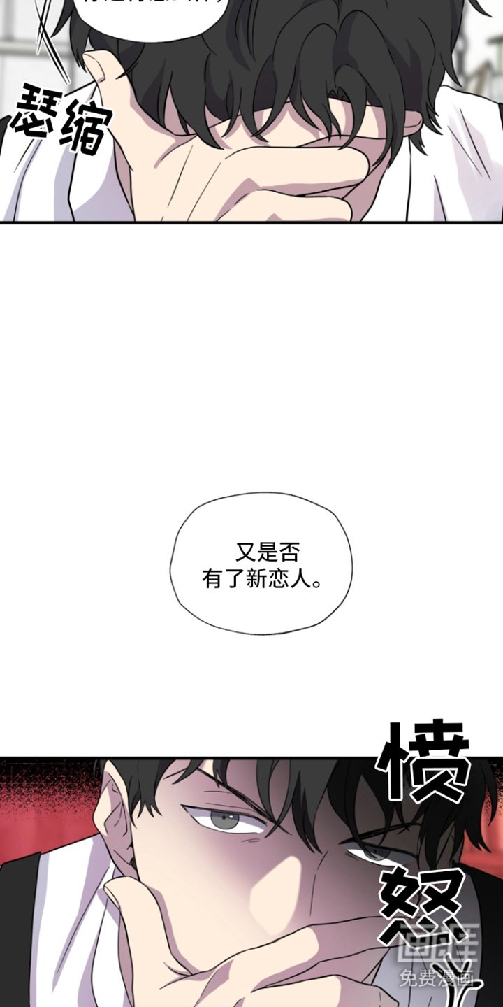 第12章：单纯