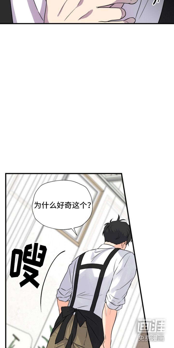 第12章：单纯