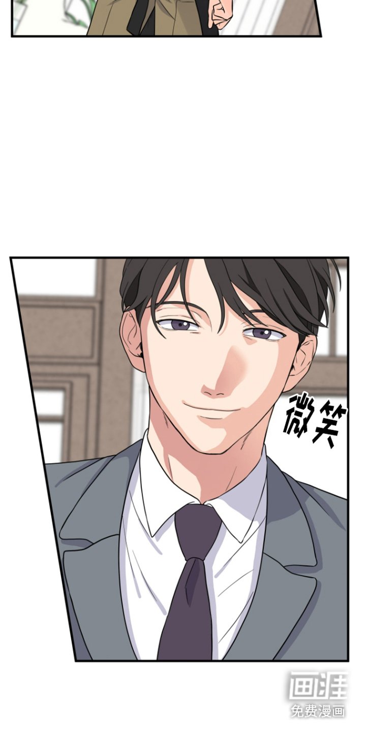 第12章：单纯