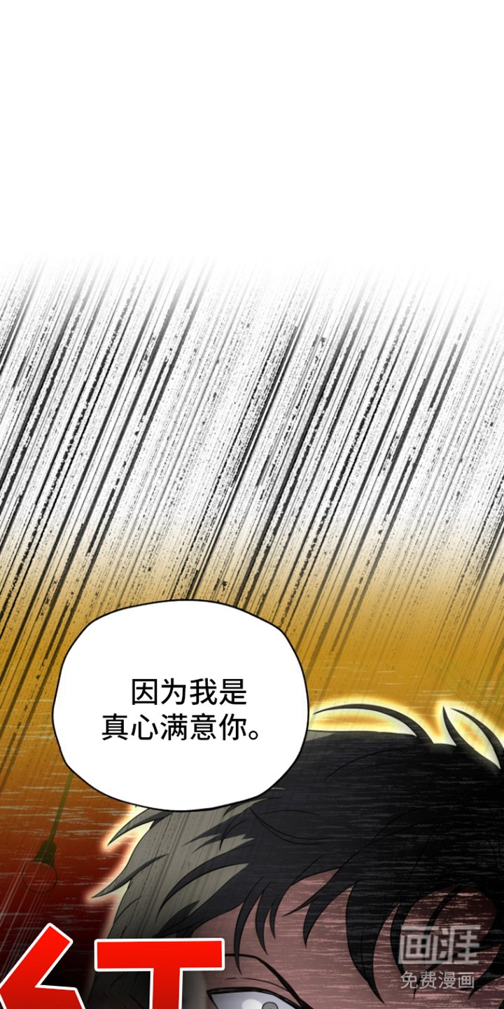 第12章：单纯