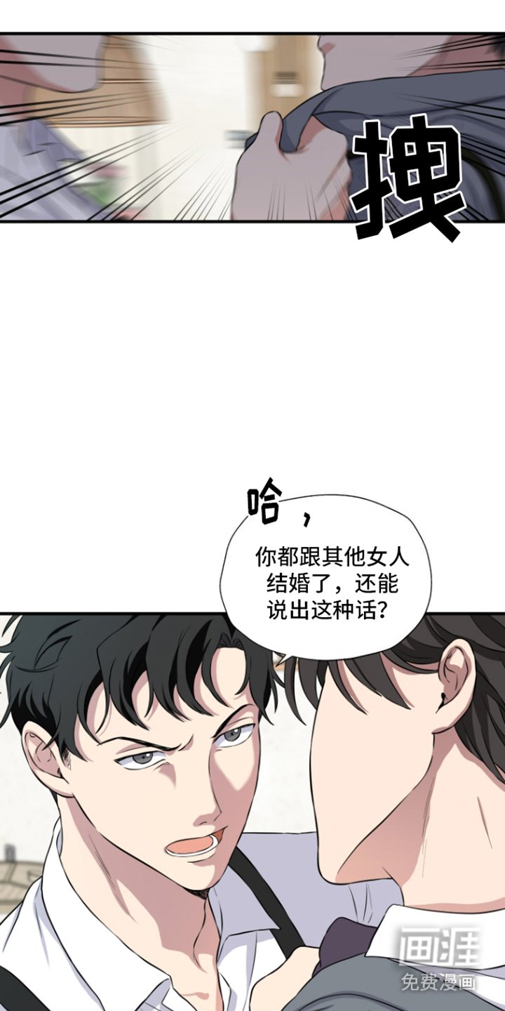 第12章：单纯