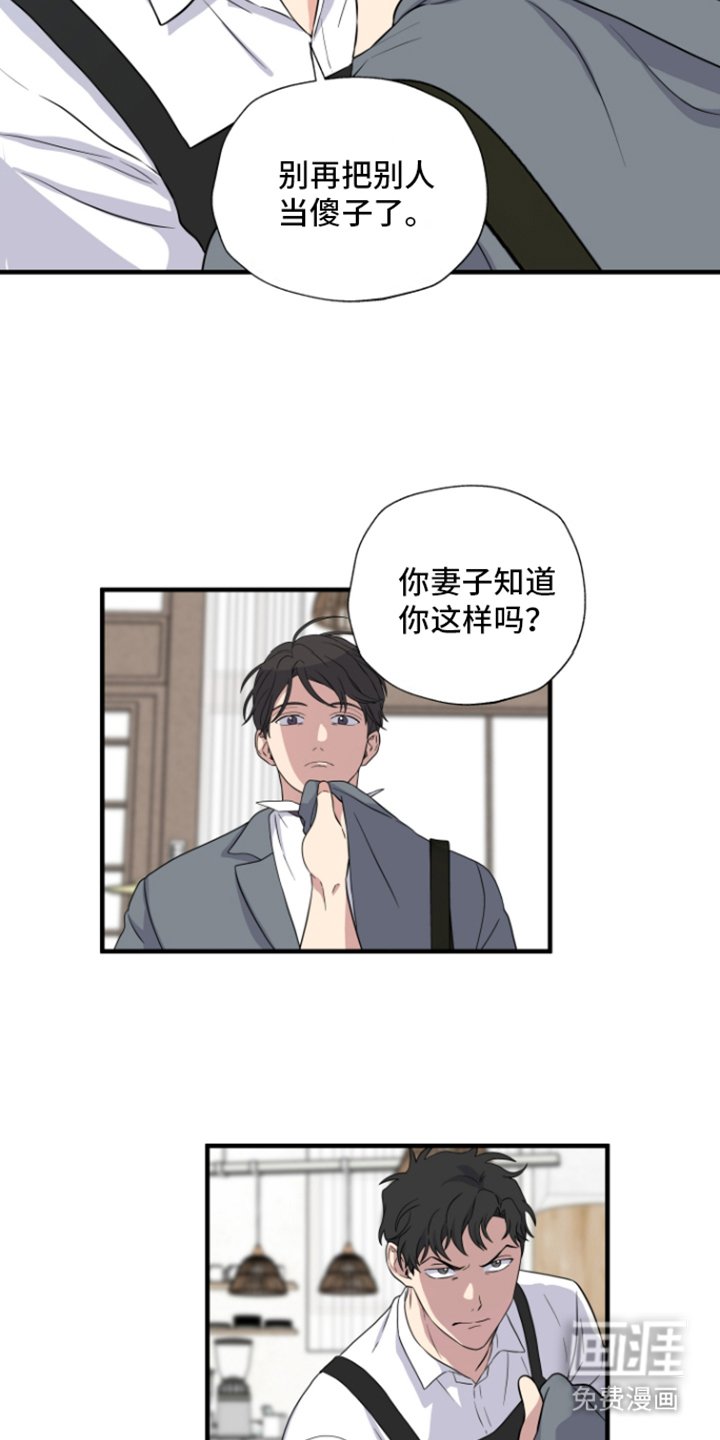 第12章：单纯