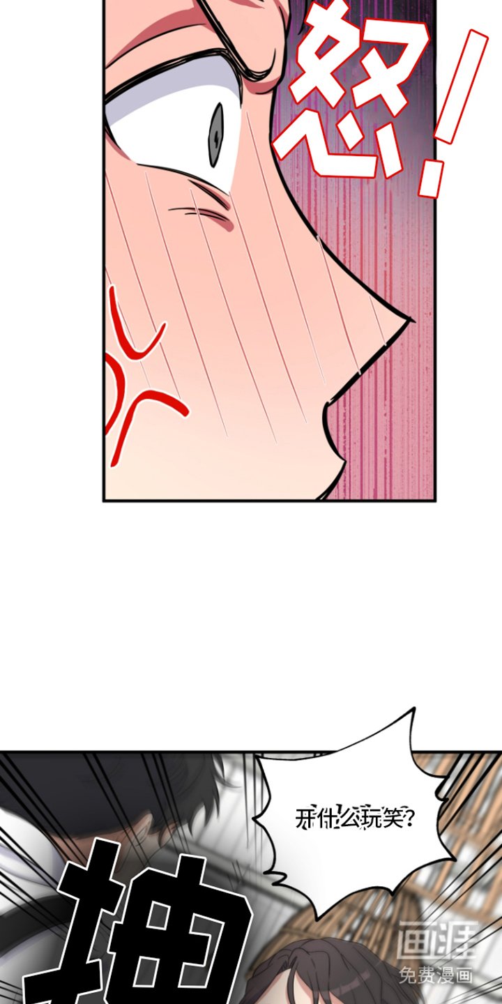 第12章：单纯