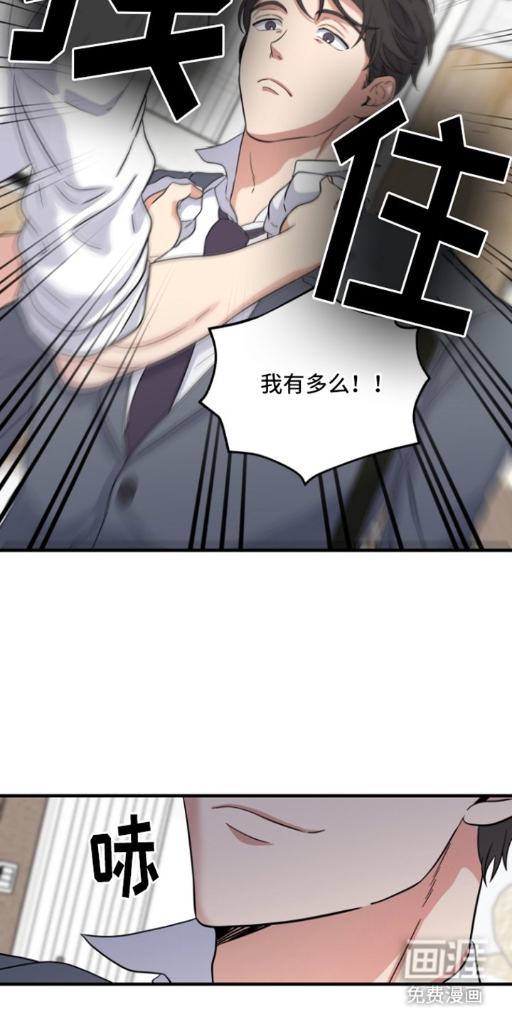 第12章：单纯