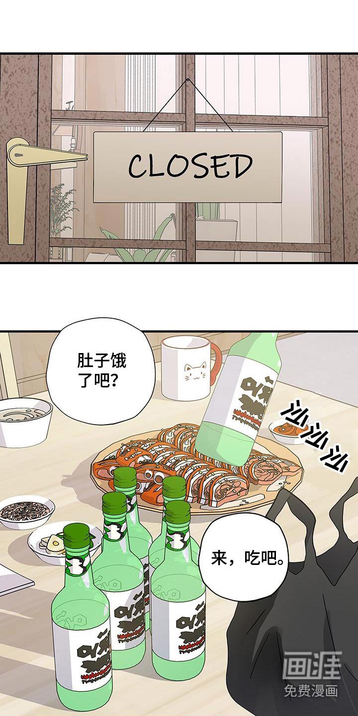 第14章：账号