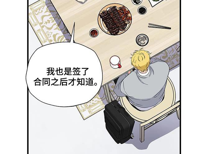 第14章：账号