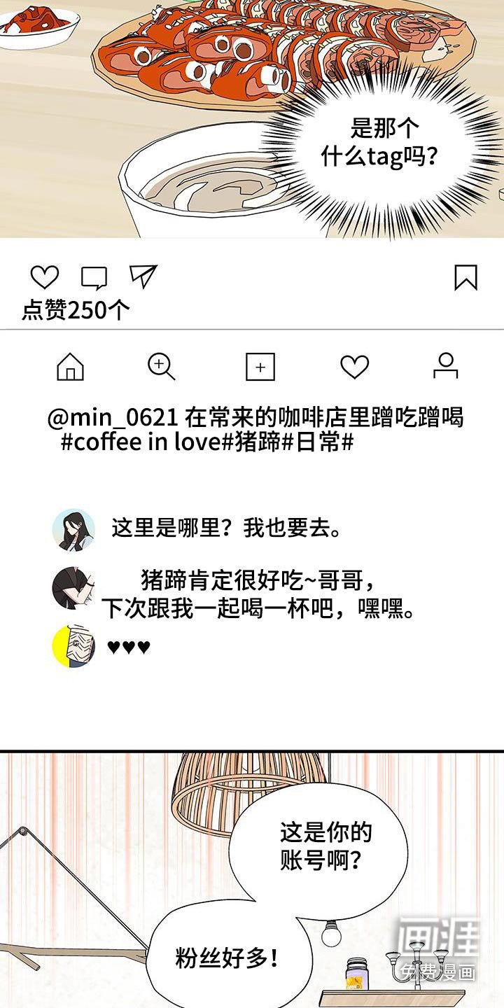 第15章：戒指