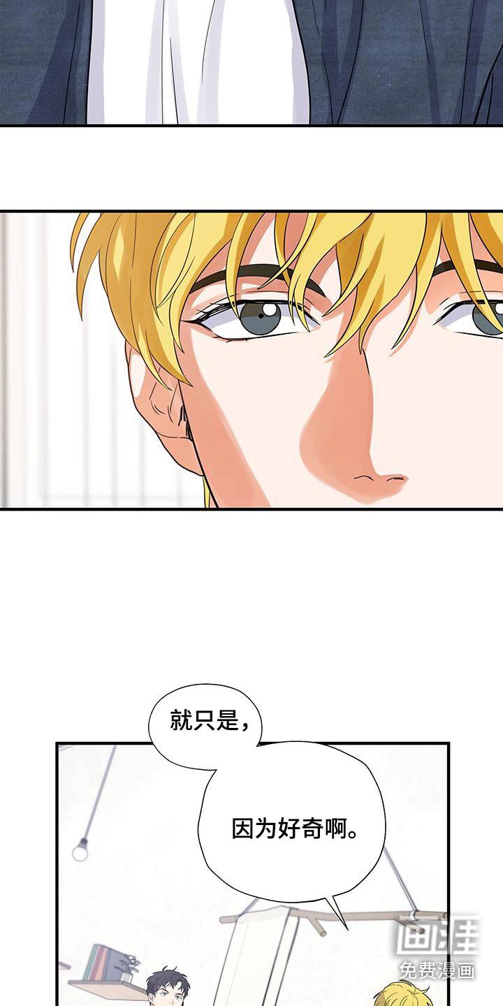 第15章：戒指