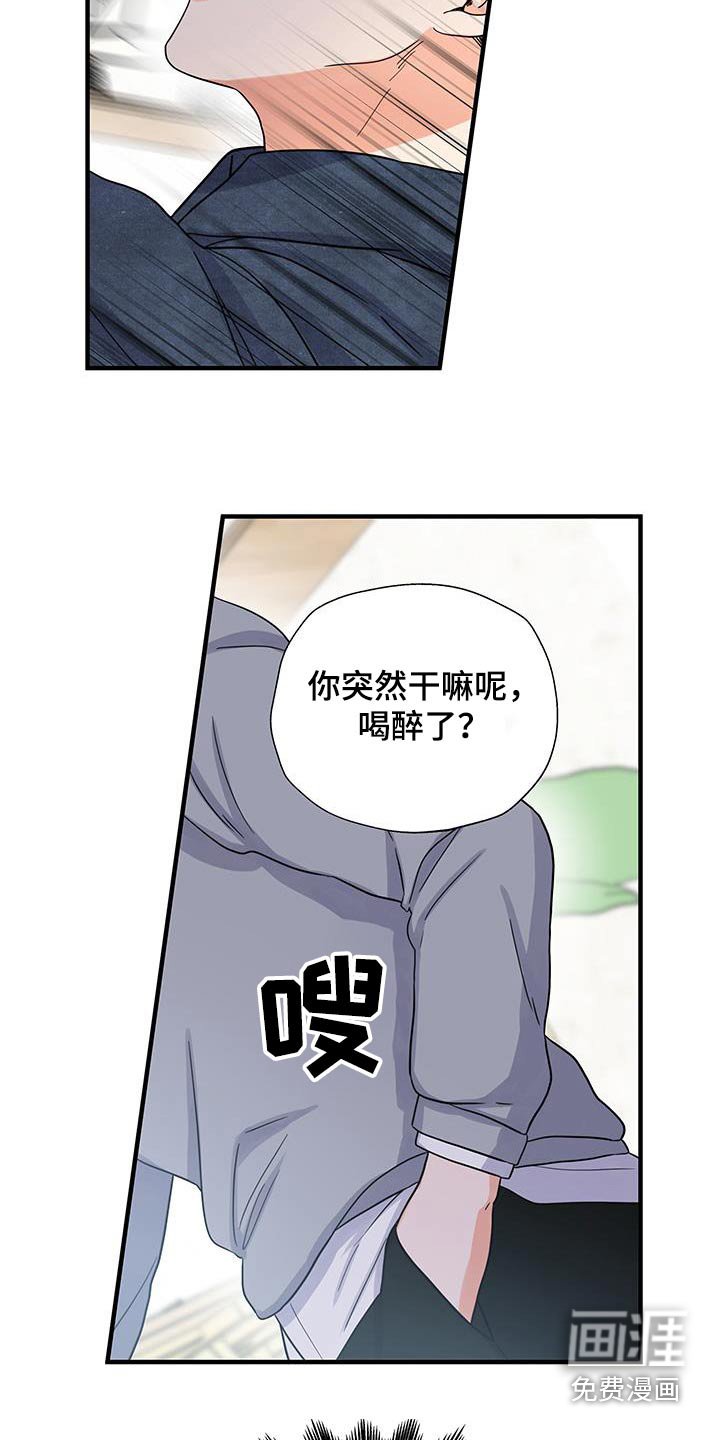 第15章：戒指