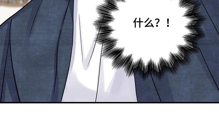 第15章：戒指