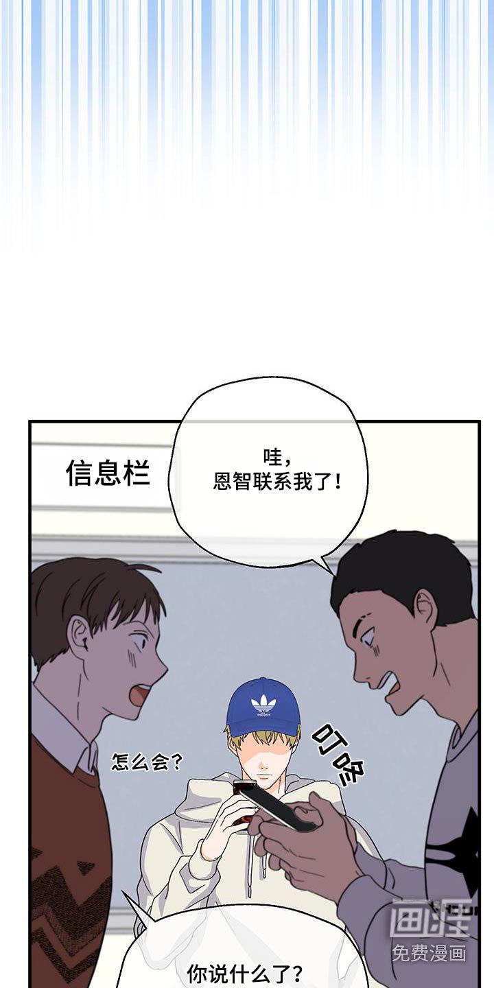 第22章：好好休息