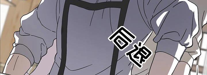 第25章：住手